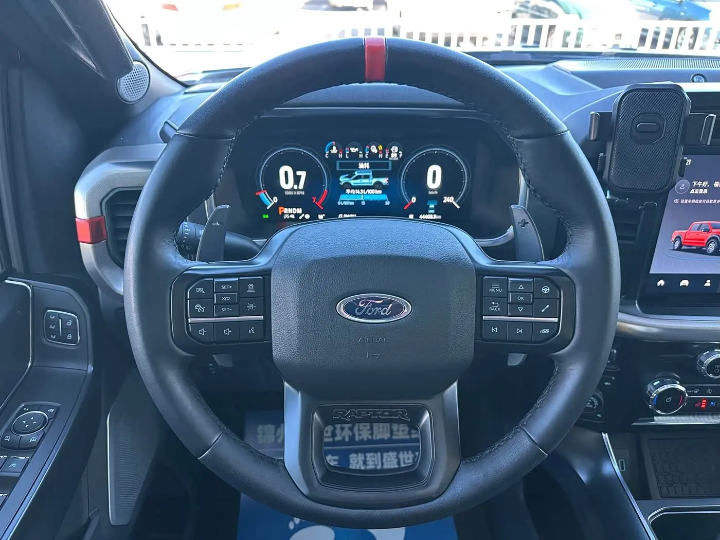 Ford F-150 Raptor 2024 — Photo 11/20