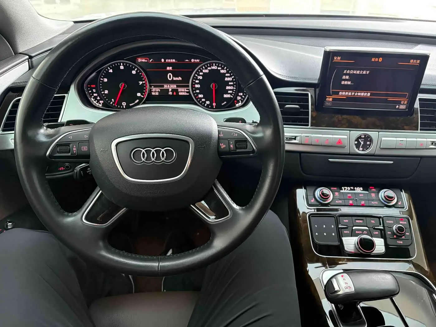 Audi A8 2017 — Photo 5/16