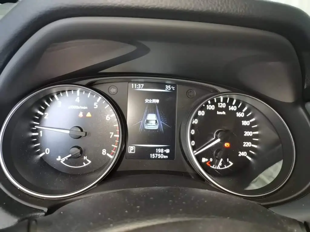 Nissan X-Trail 2025 — Photo 12/20