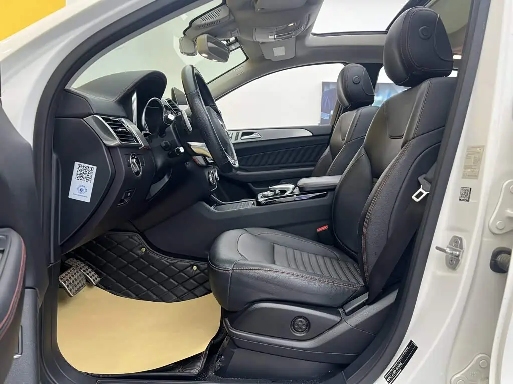 Mercedes-Benz GLE Coupe 2017 — Photo 20/20