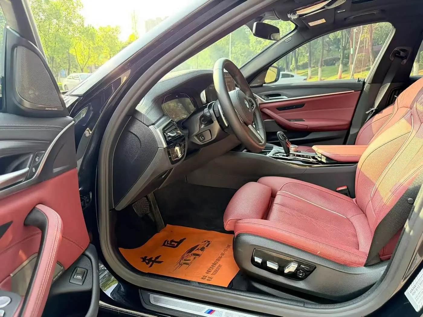 BMW 5 Series 2021 — Photo 4/5