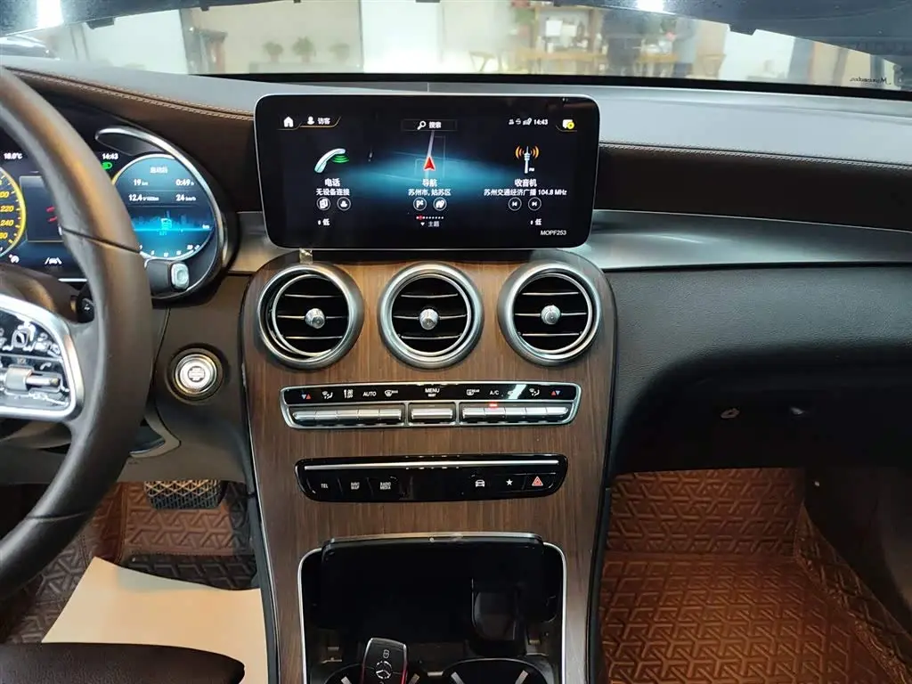 Mercedes-Benz GLC 2022 — Şəkil 13/20