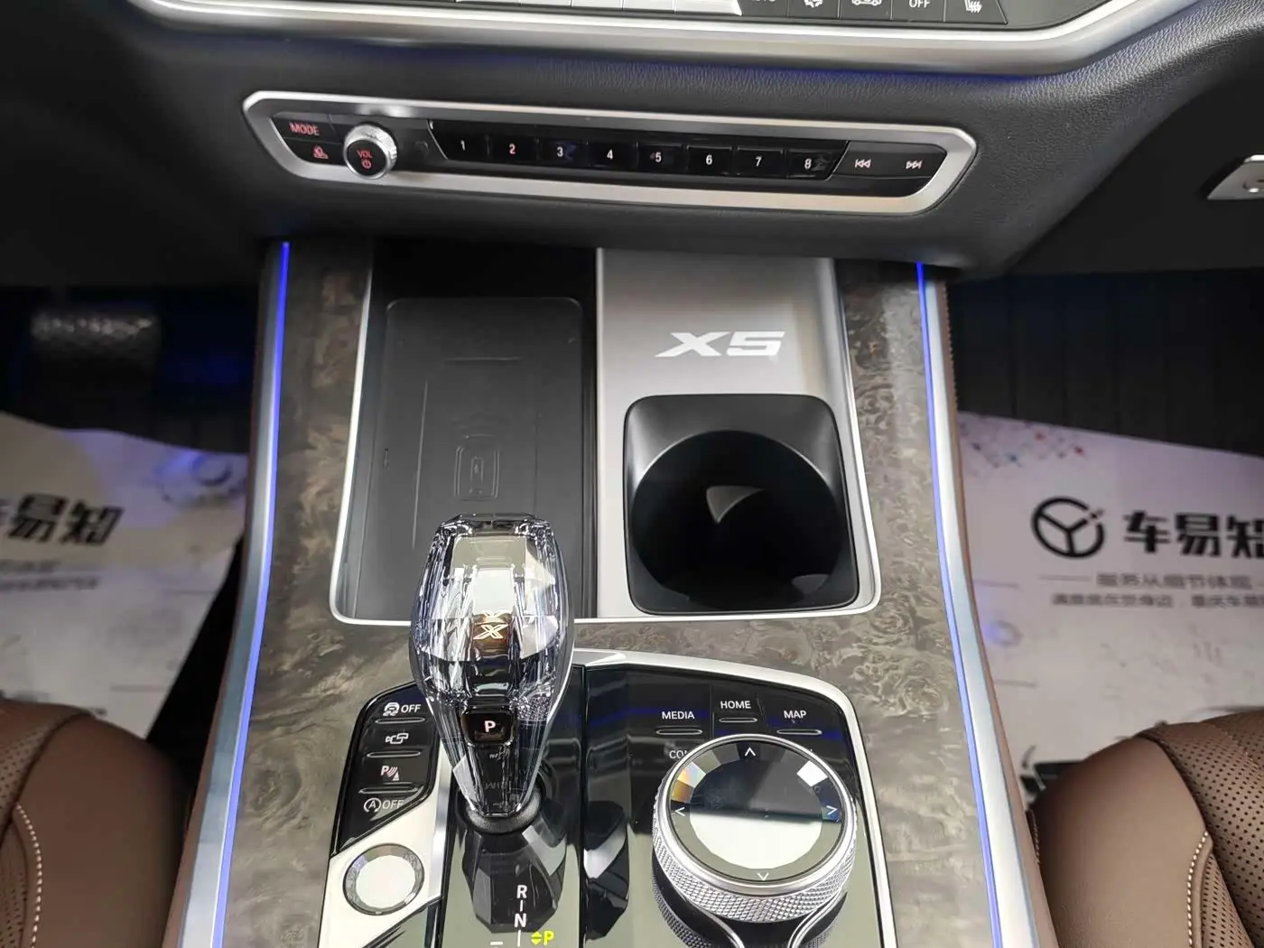 BMW X5 2023 — Şəkil 8/16