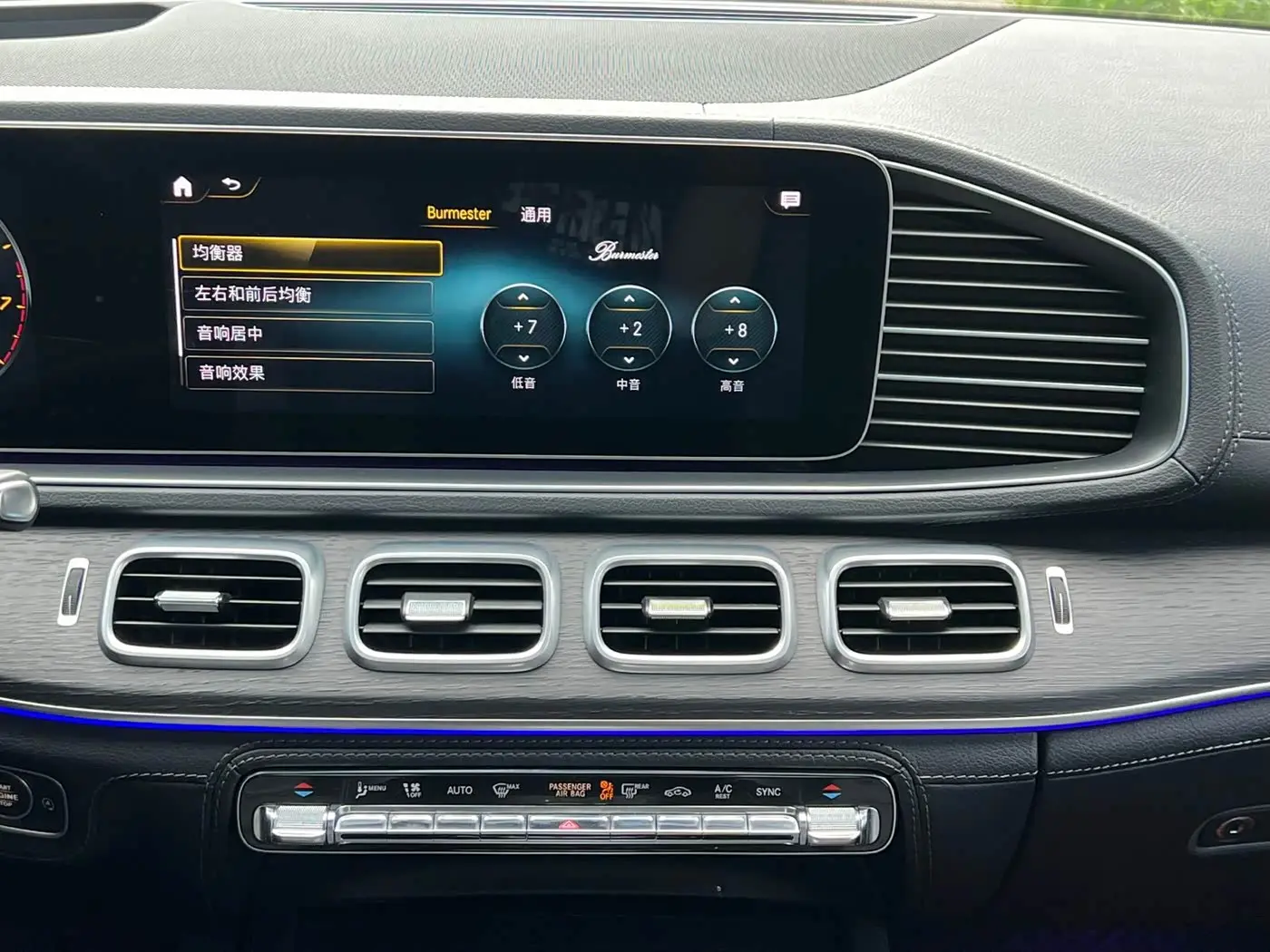 Mercedes-Benz GLE 2020 — Фото 14/19