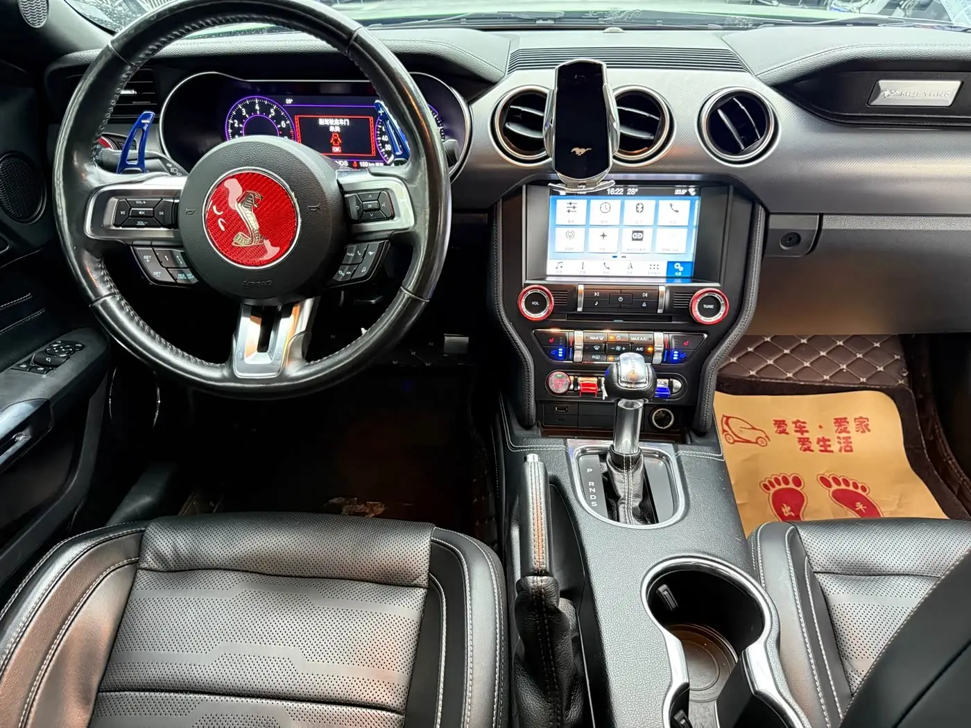 Ford Mustang 2020 — Şəkil 4/14