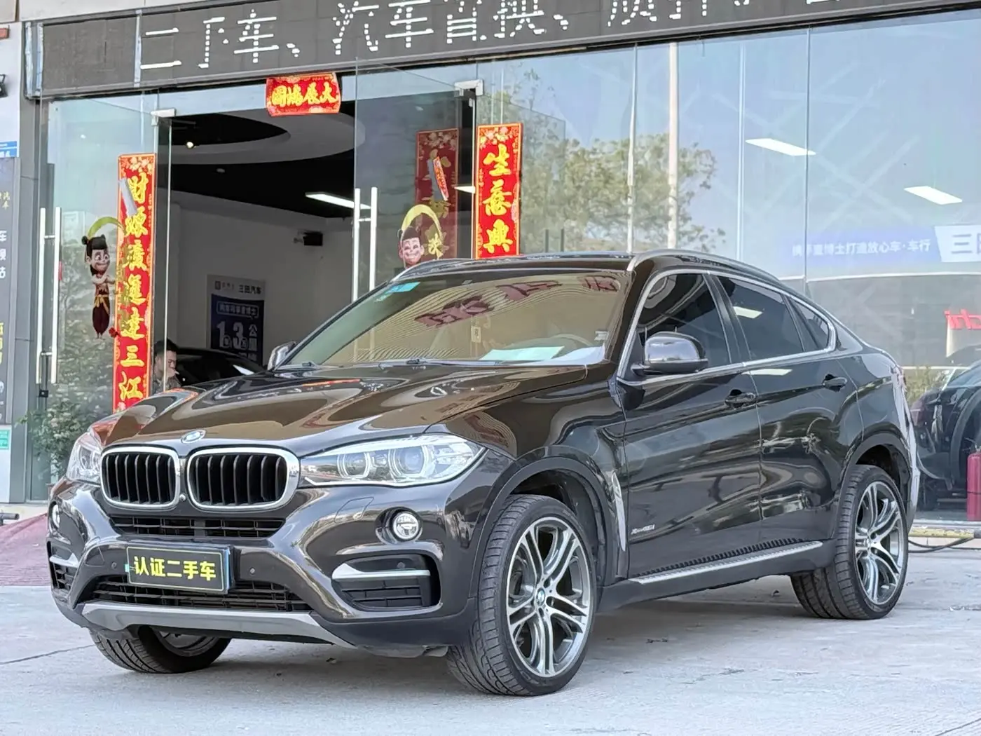 BMW X6 2015 — Photo 1/16