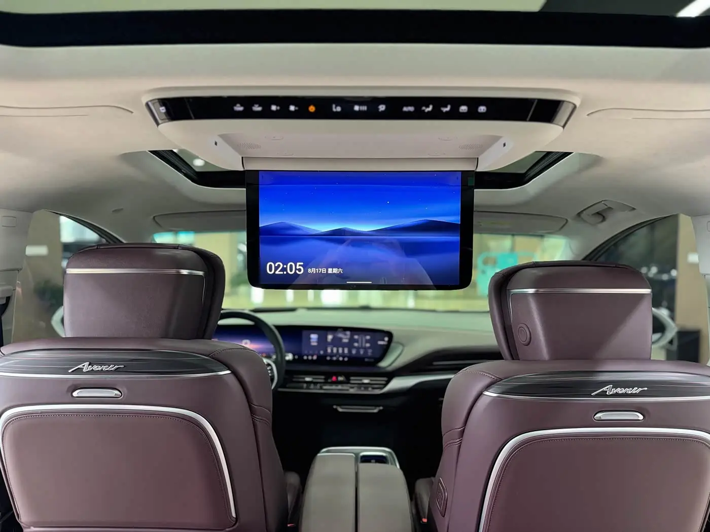 Buick Century 2025 — Photo 17/20