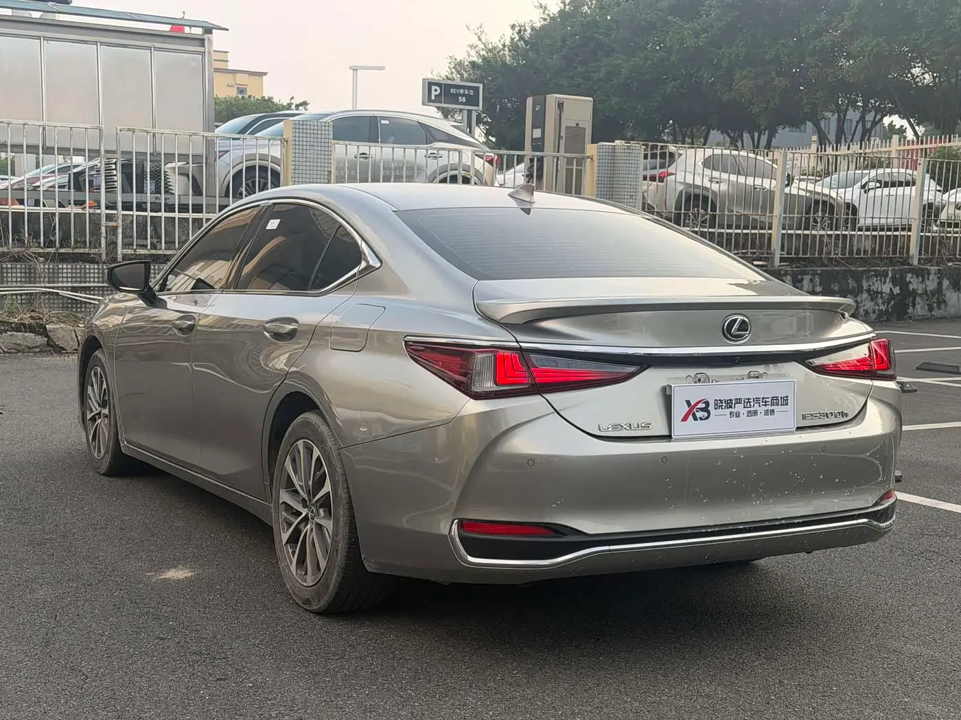 Lexus ES 2024 — Şəkil 3/20
