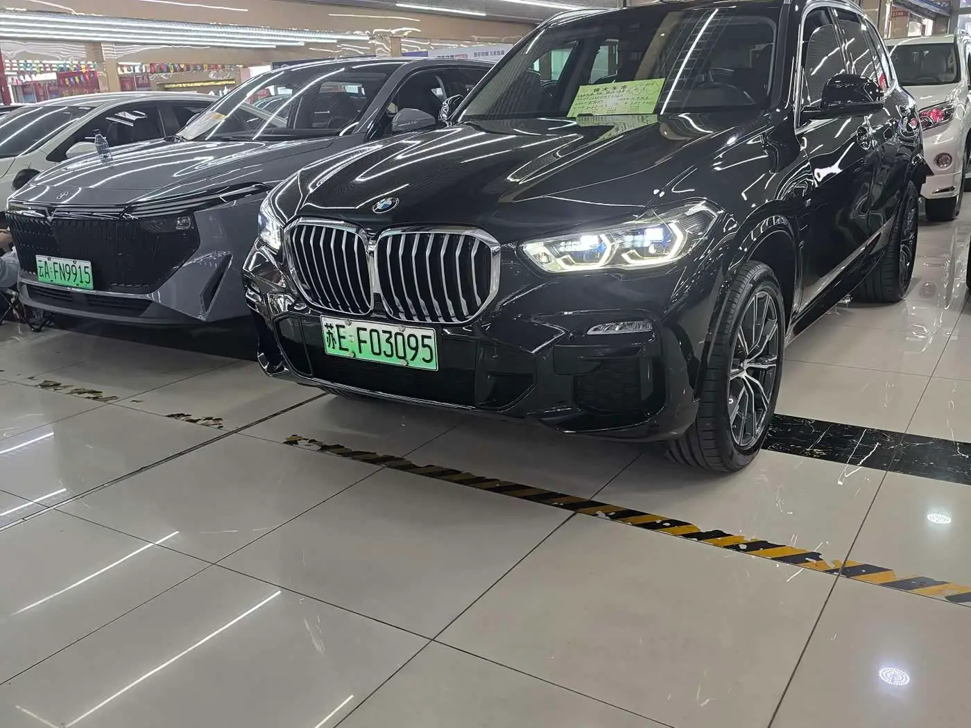 BMW X5 New Energy, 2021