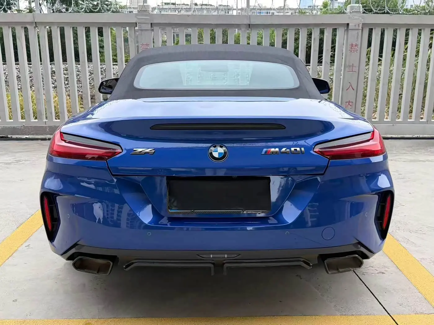 BMW Z4 M40i 2024 — Photo 12/13
