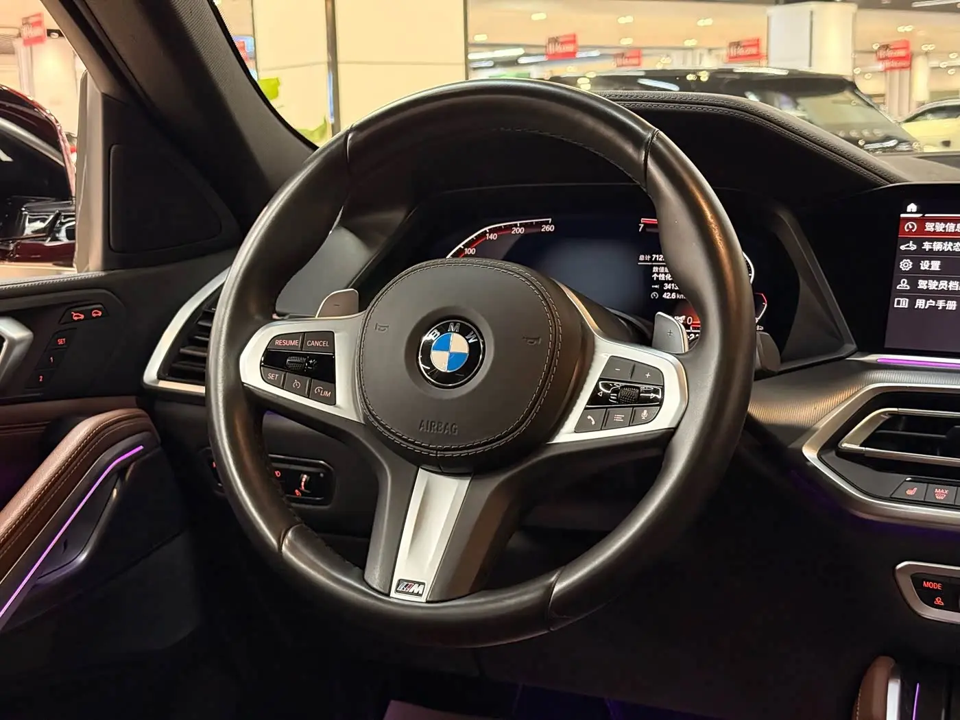 BMW X6 2020 — Photo 11/14