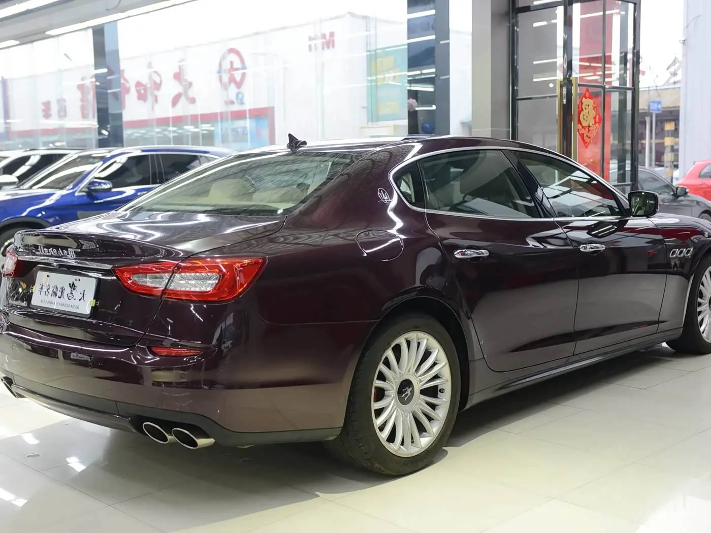 Maserati Quattroporte 2014 — Şəkil 4/20