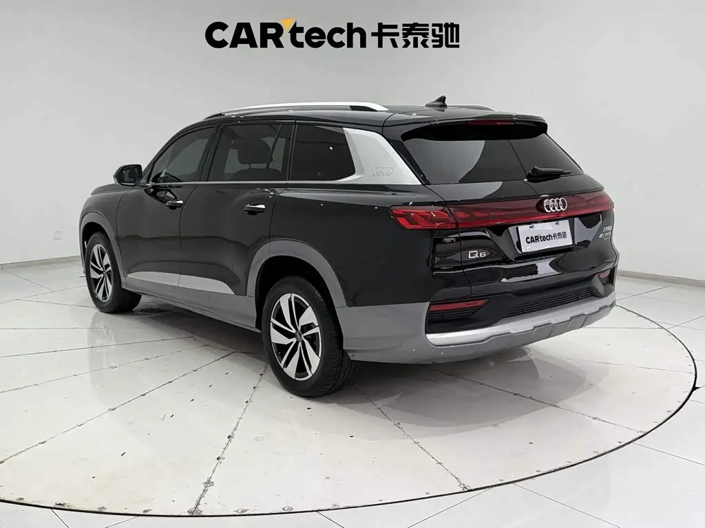 Audi Q6 2023 — Şəkil 7/20