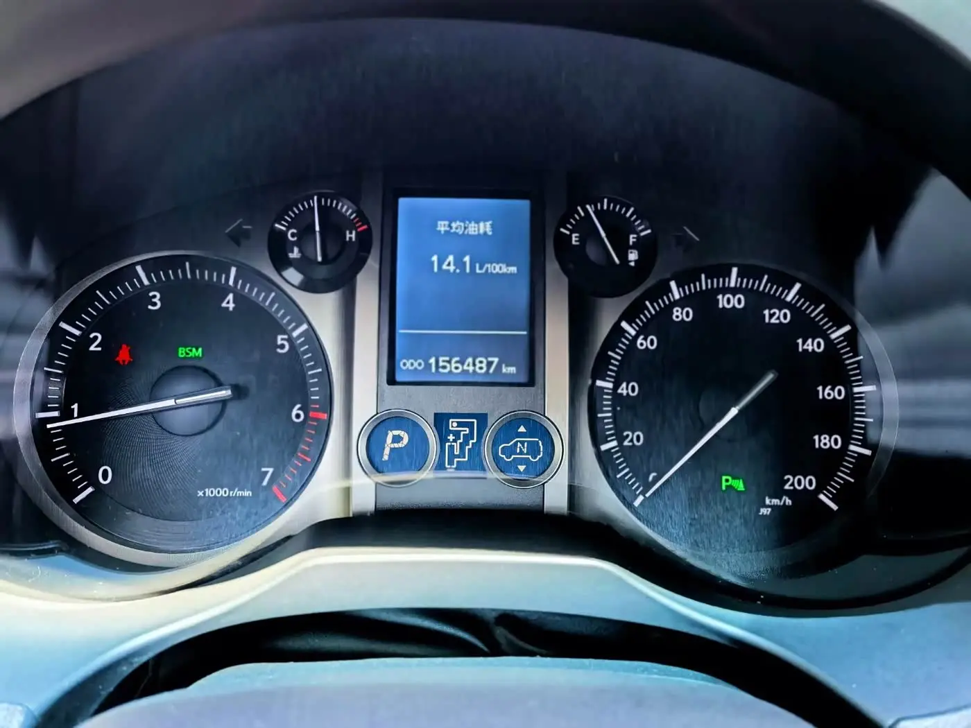 Lexus GX 2015 — Photo 9/11