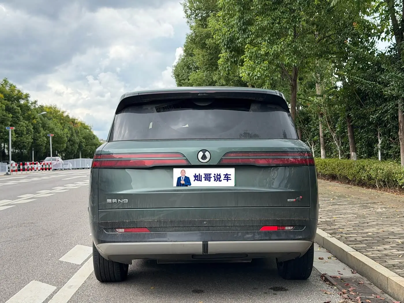 Denza N9 2026 — ფოტო 8/17