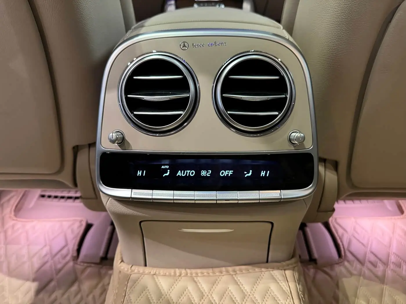 Mercedes-Benz S-Class 2016 — Photo 20/20