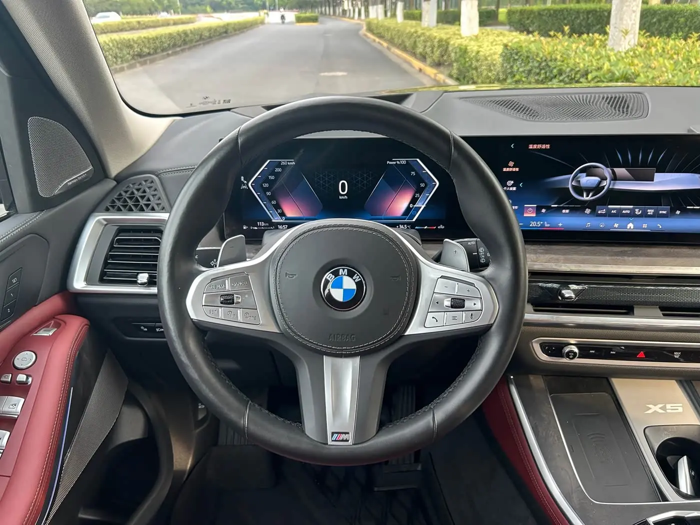 BMW X5 2025 — Şəkil 13/13