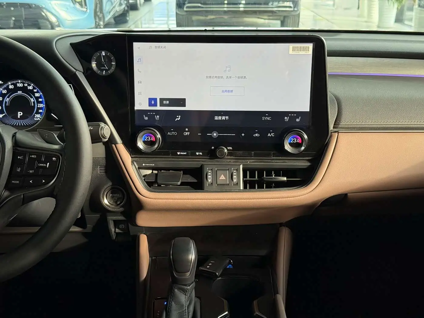 Lexus ES 2025 — Photo 11/16