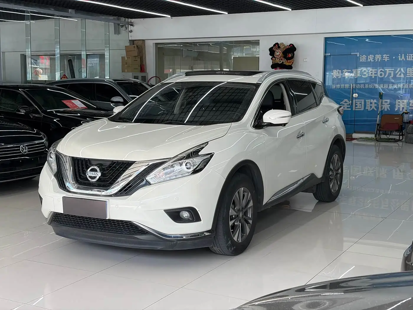 Nissan Murano, 2020