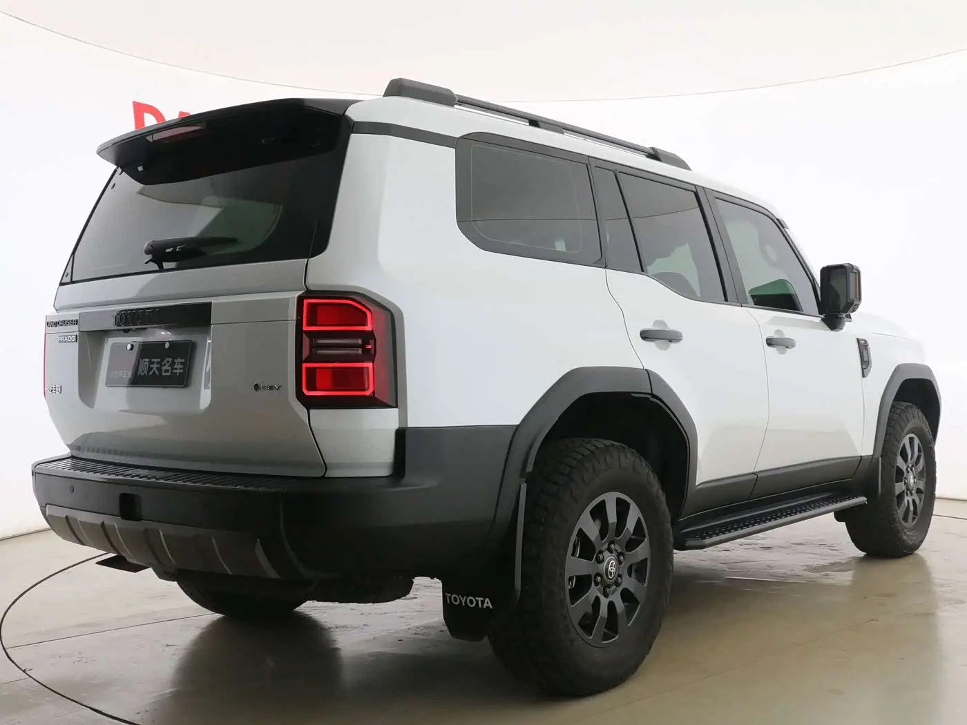 Toyota Prado 2024 — Photo 15/16