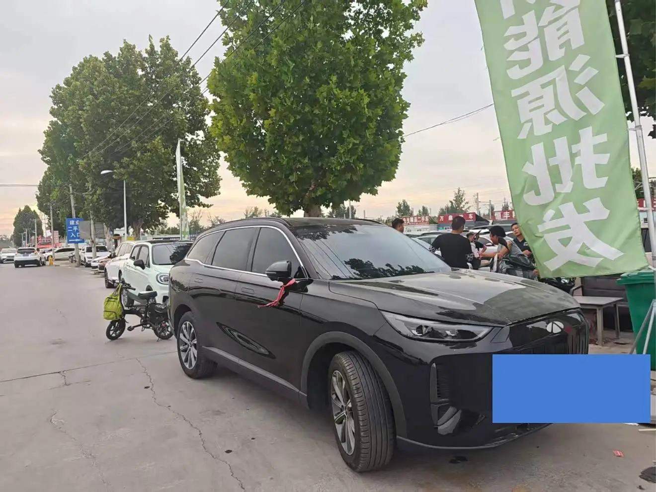 Chery Fengyun Fengyun T9, 2026