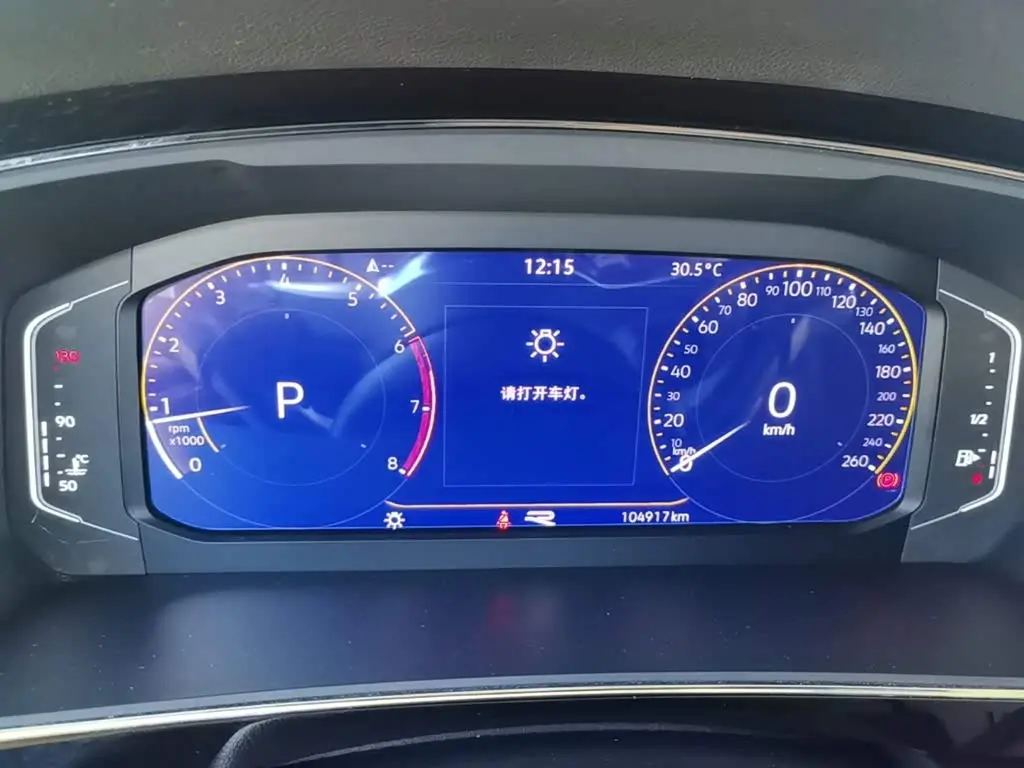 Volkswagen Tiguan L 2021 — Şəkil 12/20