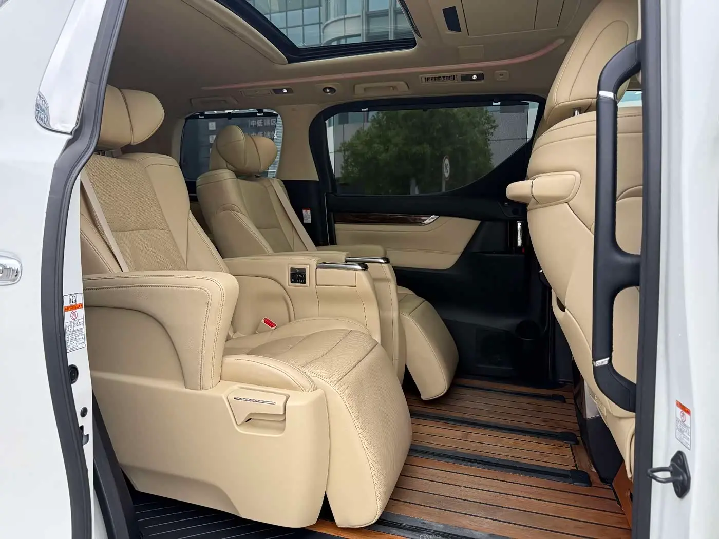 Toyota Alphard 2019 — Şəkil 13/16