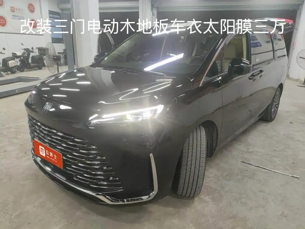 Buick GL8 New Energy 2026 — Photo 1/12