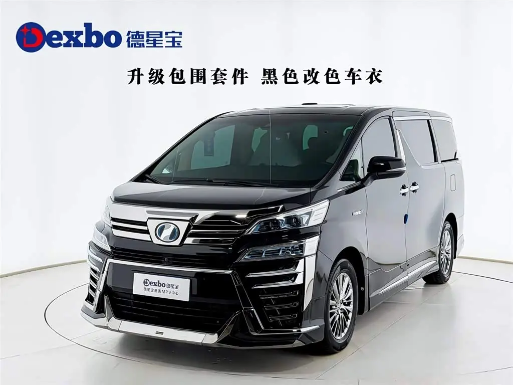 Toyota Vellfire 2020 — Фото 1/15