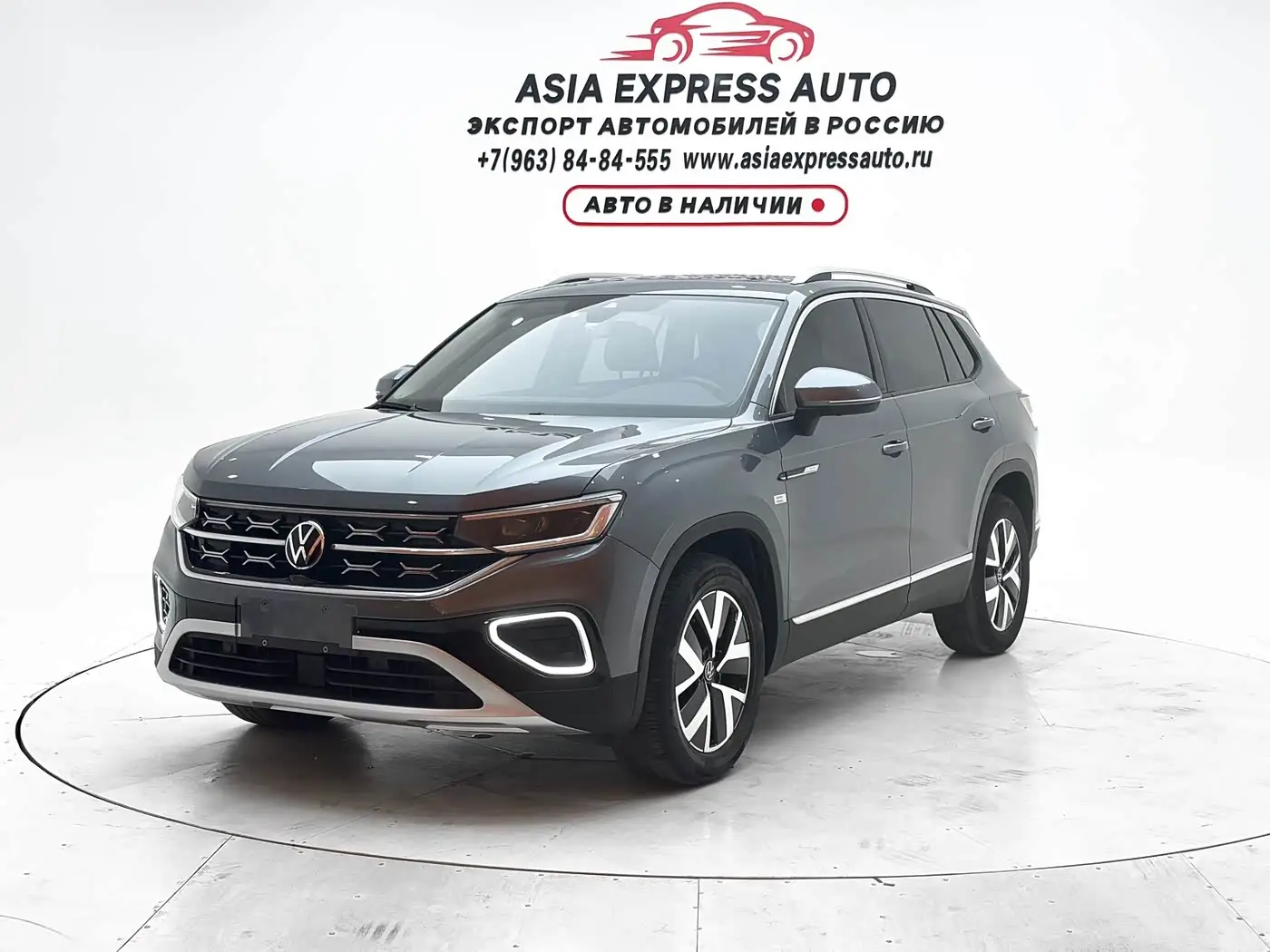 Volkswagen Tayron, 2023