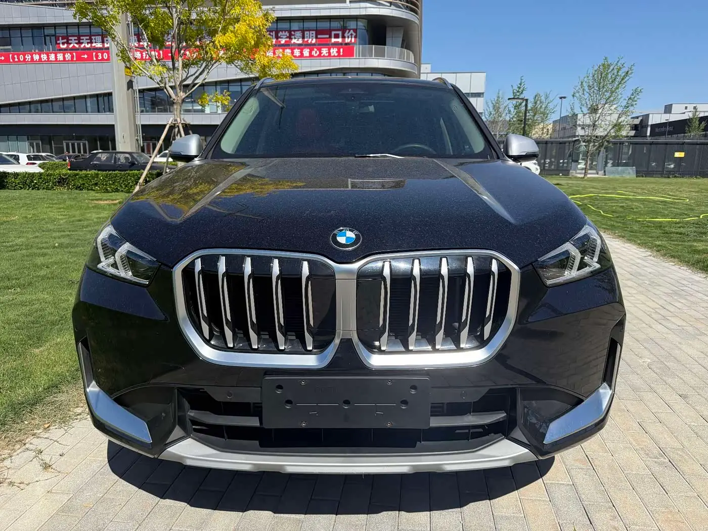 BMW X1 2023 — Photo 1/20