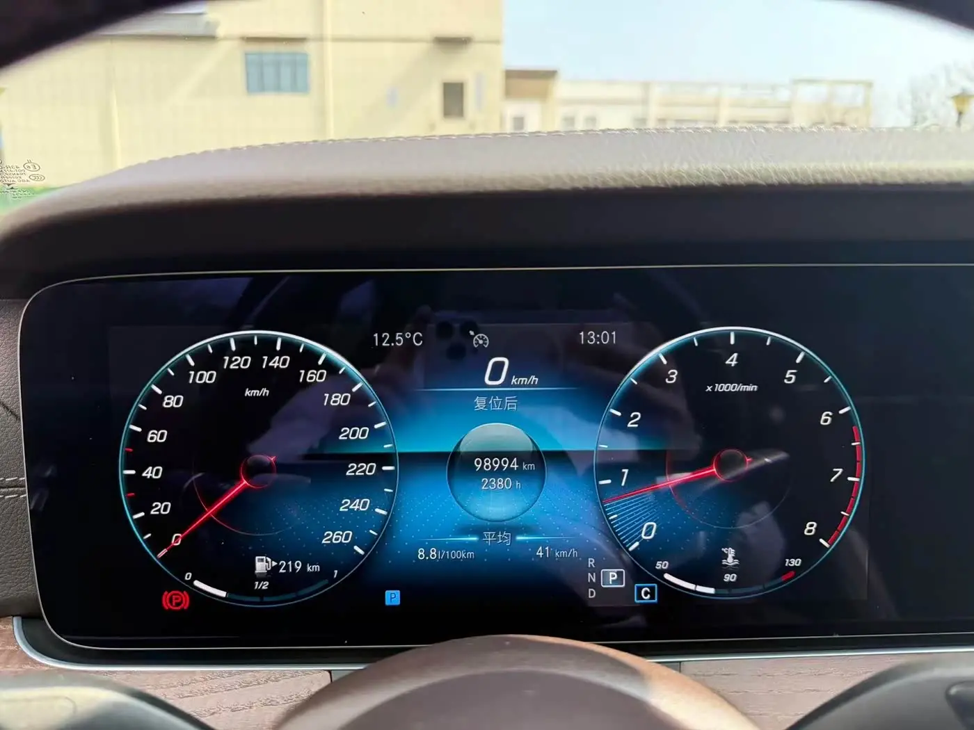 Mercedes-Benz E-Class 2022 — Şəkil 7/11