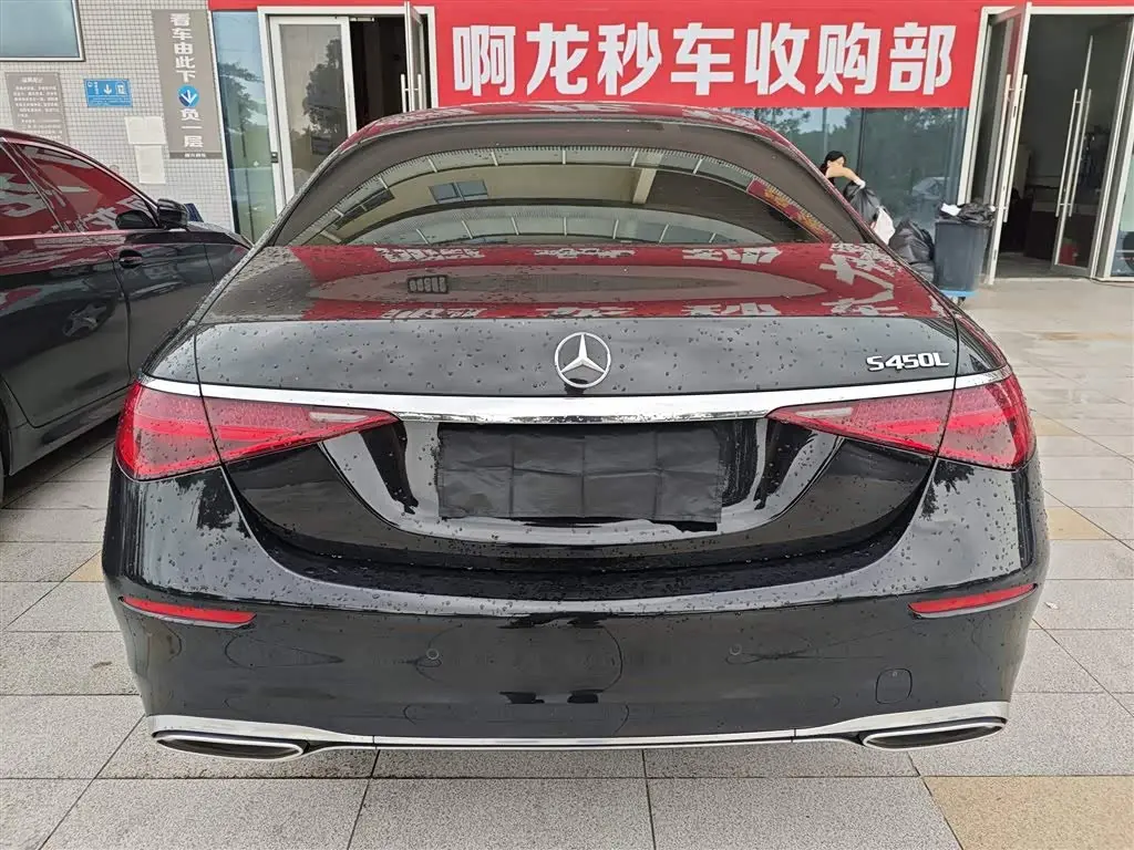 Mercedes-Benz S-Class 2022 — Photo 4/11