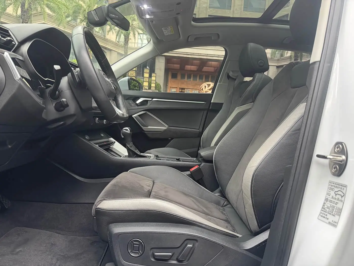 Audi Q3 2019 — Şəkil 8/20