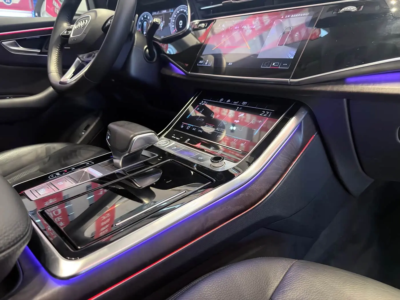Audi Q8 2020 — Şəkil 20/20
