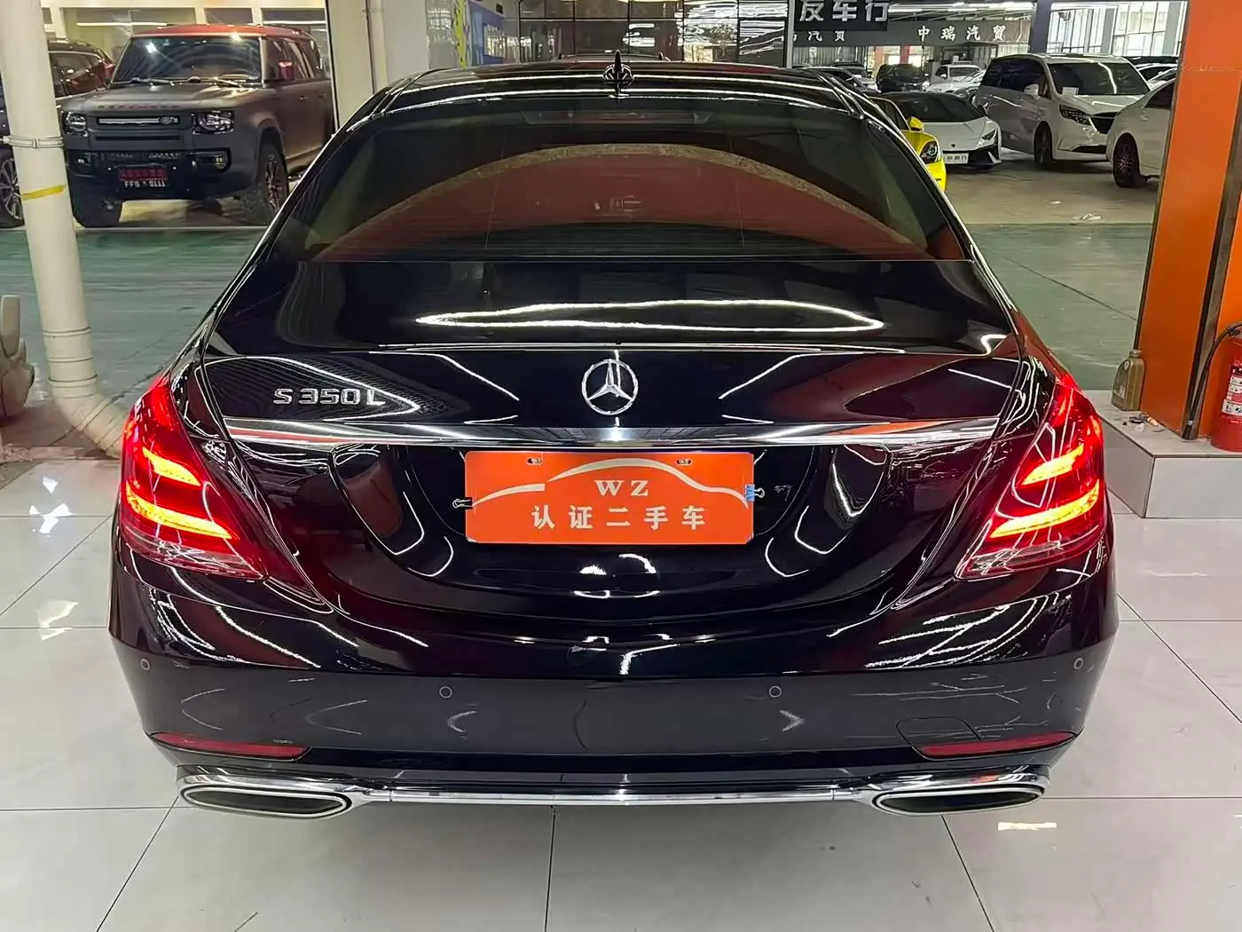 Mercedes-Benz S-Class 2019 — Photo 9/10