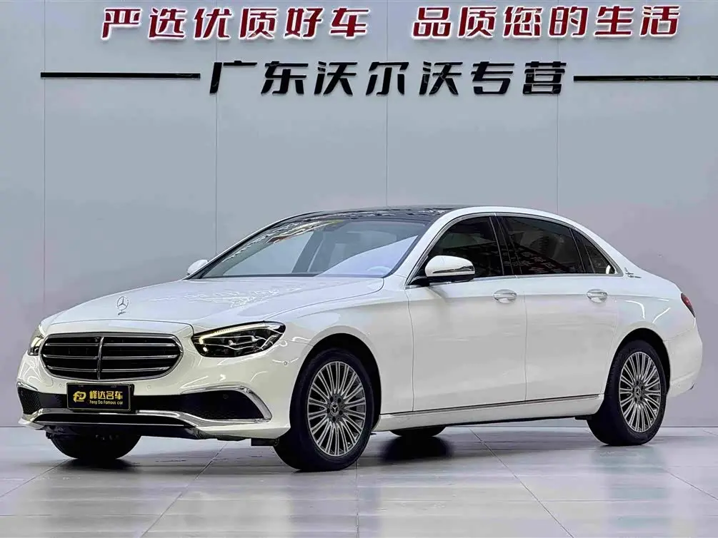 Mercedes-Benz E-Class 2021 — Photo 1/15