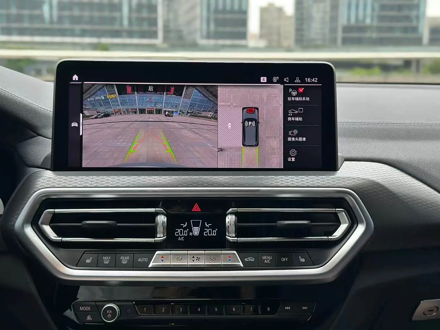 BMW X3 M 2024 — ფოტო 14/20