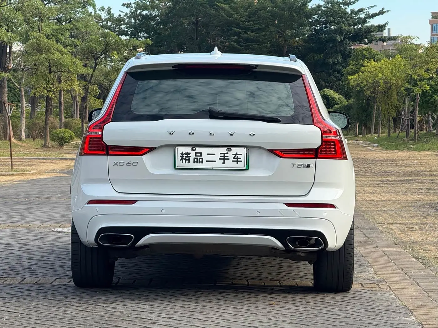 Volvo XC60 Plug-in Hybrid 2020 — Фото 4/20
