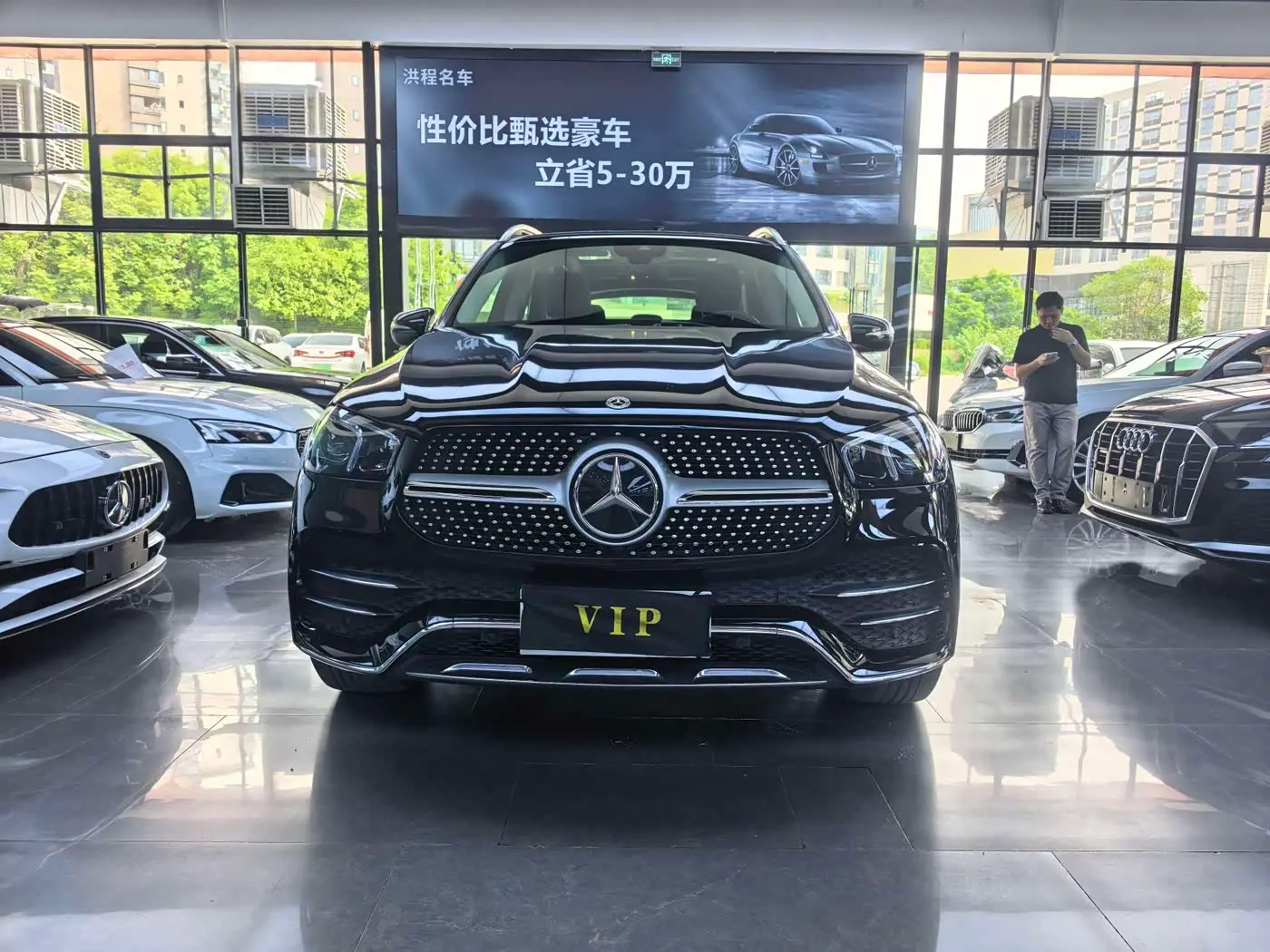 Mercedes-Benz GLE 2021 — Şəkil 2/7