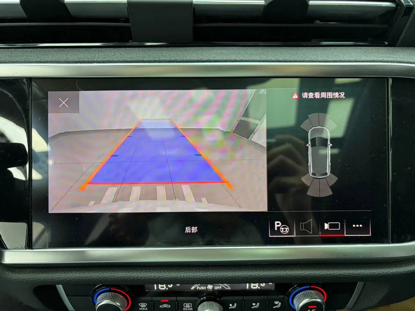 Audi Q3 2022 — Photo 14/17