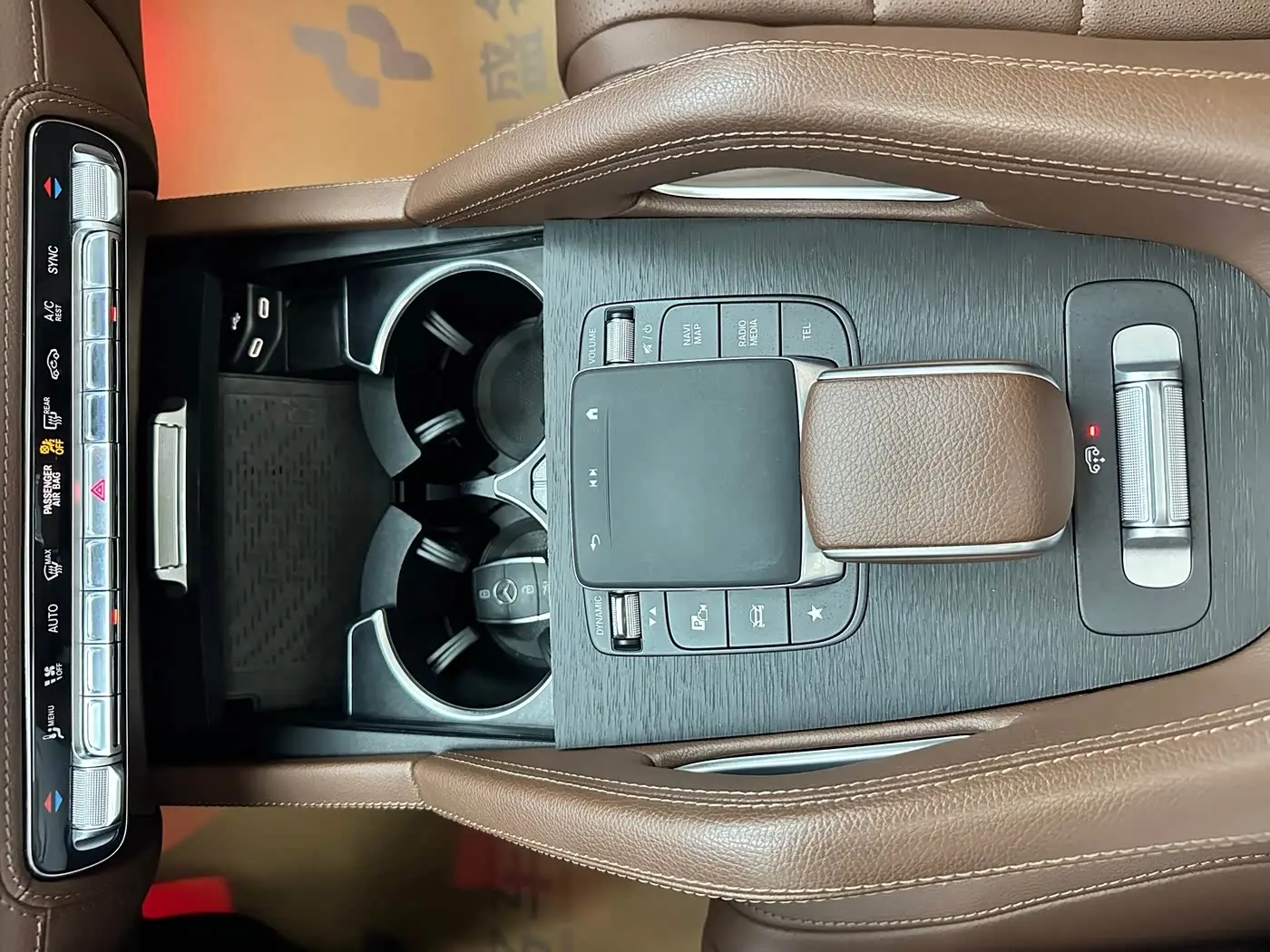Mercedes-Benz GLE 2023 — Photo 20/20