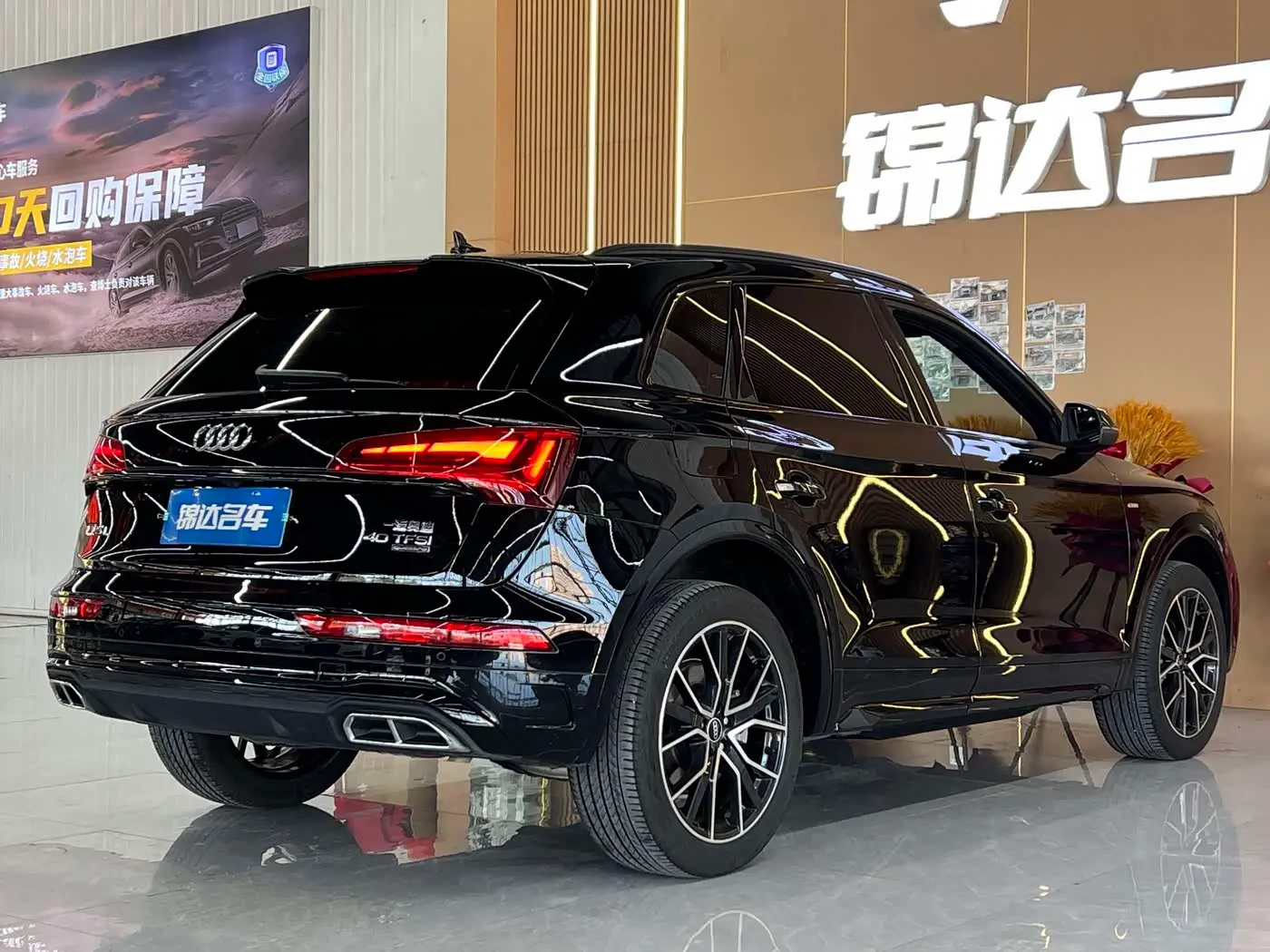 Audi Q5L 2026 — Şəkil 7/12