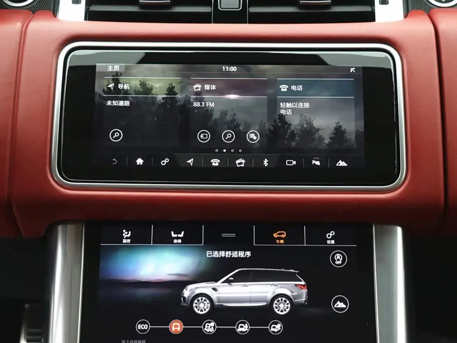Land Rover Range Rover Sport 2021 — Şəkil 19/20