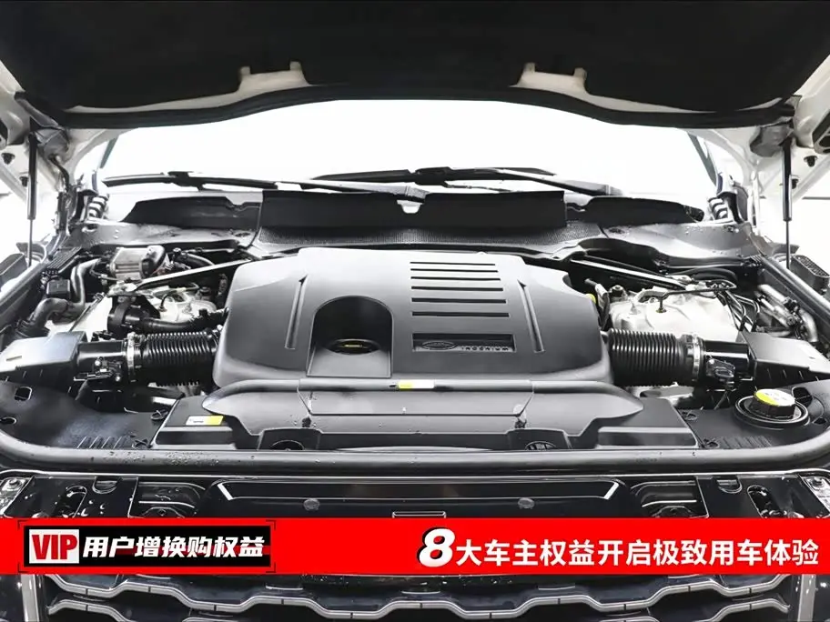 Land Rover Range Rover Sport 2021 — Şəkil 7/20