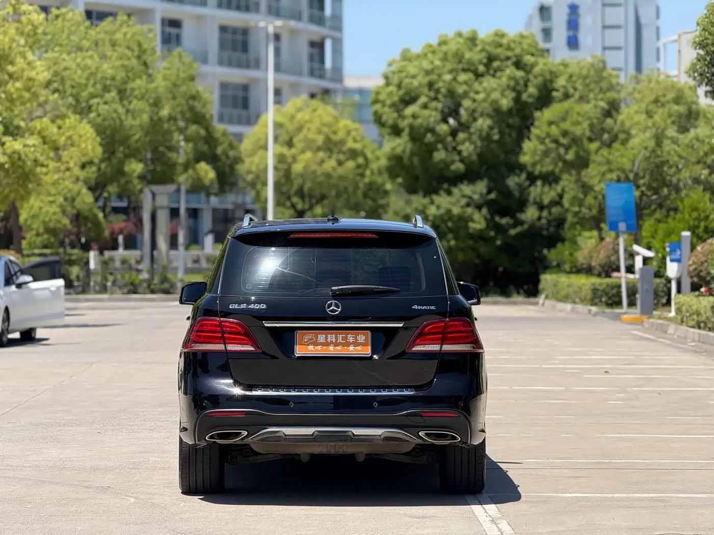 Mercedes-Benz GLE 2017 — Фото 11/11