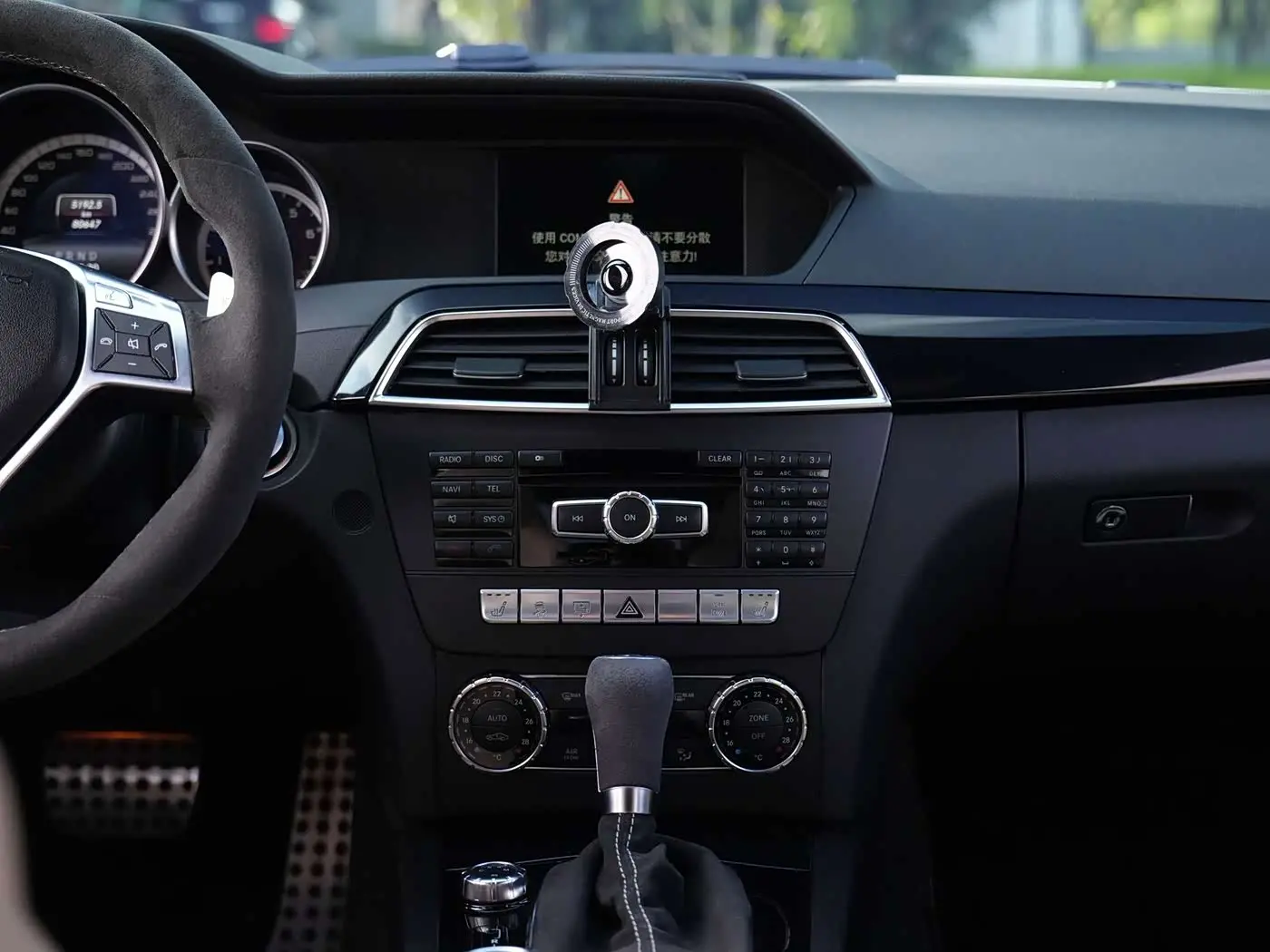 Mercedes-Benz C-Class AMG 2015 — Photo 7/13