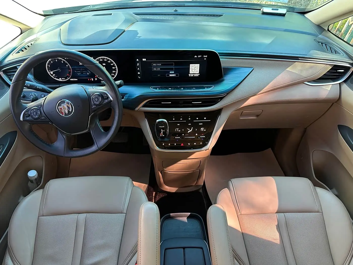 Buick GL8 2021 — Photo 12/20