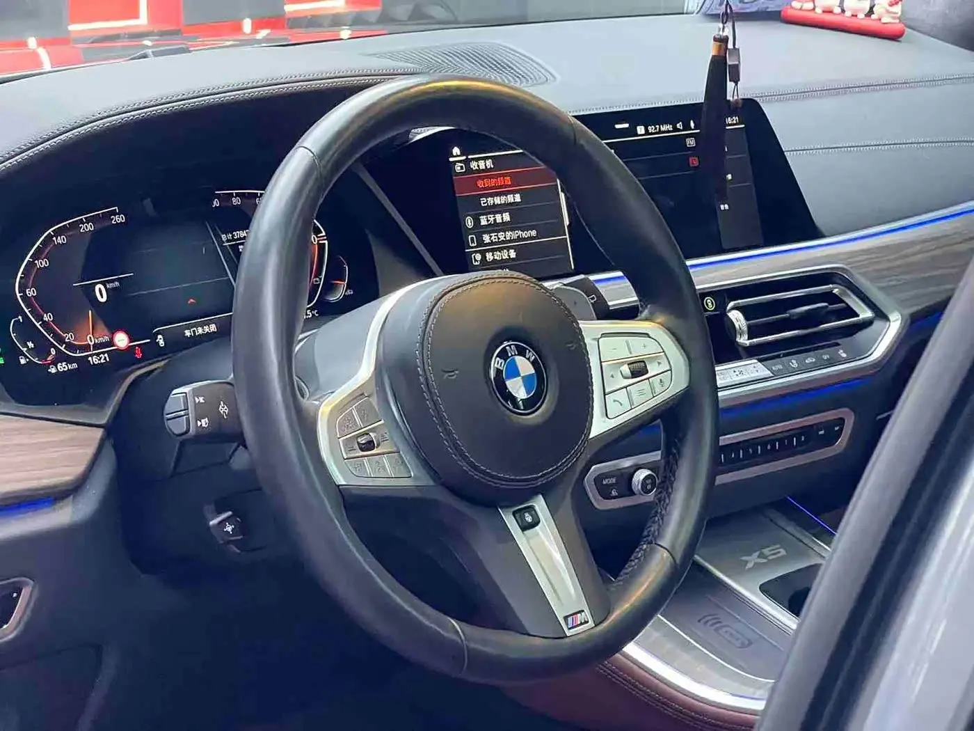 BMW X5 2023 — Photo 8/15