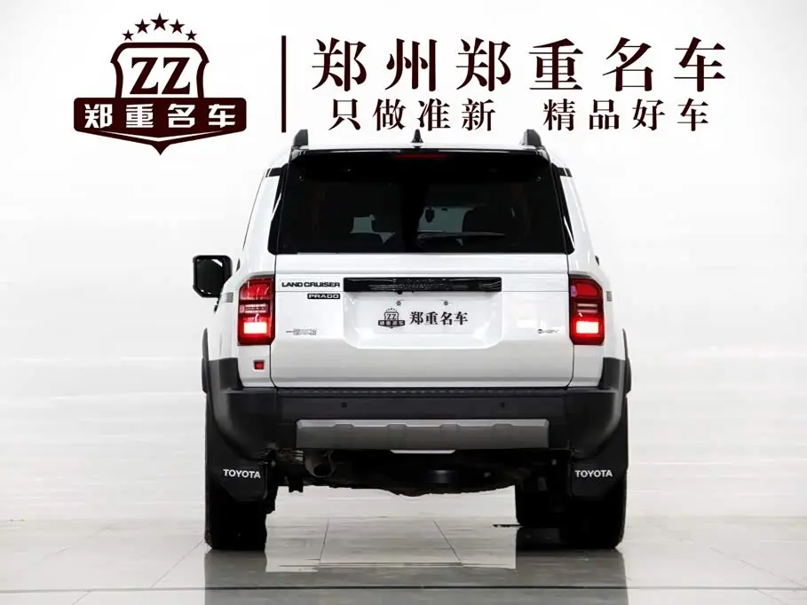 Toyota Prado 2025 — Şəkil 6/20